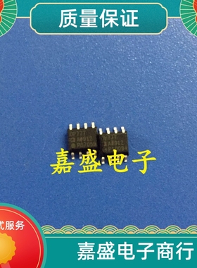 OP1262GSZ OP2911GSZ OP2966GSZ OP41277ARZ OP727ARUZ OP777ARMZ