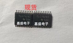 TLC7528CPW  TLC7528CPWR  TLC7528IPW TLC7528IPWR