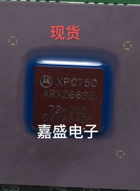 现货 XPC750ARX266SE  XPC750ARX233SE 价格咨询为主