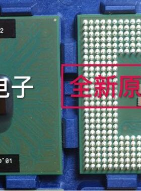 全新原装现货RH80530/933/512价格咨询为主