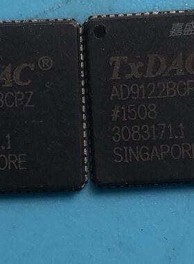现货AD9122BCPZ  ADUC7036CCPZ  价格咨询为主