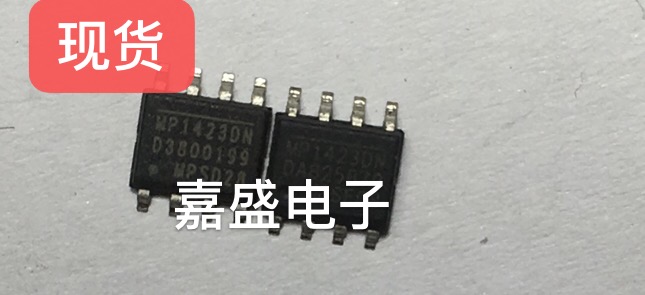 MP1484EN MP1482DS MP1482DN MP1423DN MP1430DN