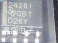 全新现货 TLE2426  TLE2027IDR TLE2062C TLE2142