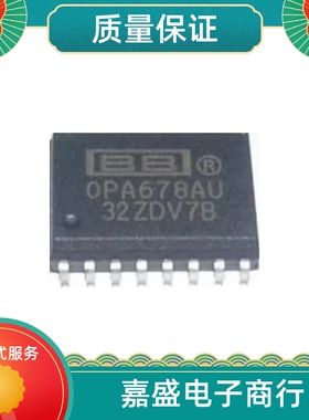 OPA678AU  OPA658UB OPA650U