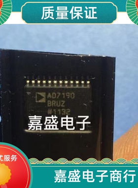 AD7190BRUZ  AD7657BSTZ AD7226KP ADV7190KST  ADSP1401JN