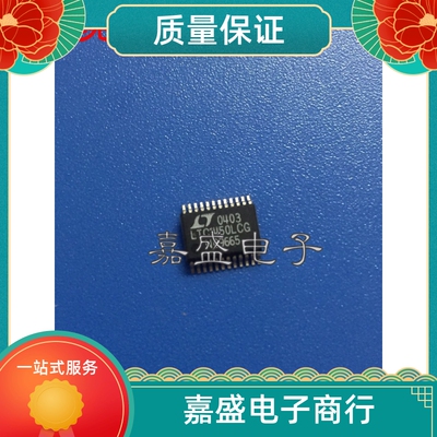 LTC1702AIGN LTC1450CG LT1341CG LTC3780EG LTC4350