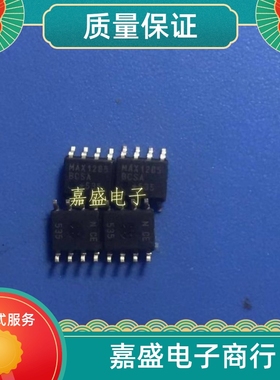 MAX1285BESA MAX1286EKA MAX1287EKA MAX1288EKA