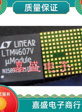 LTM4607V   LTM237KSE3  LTC4442EMS8E 全新原装