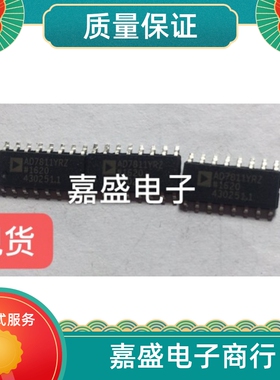 AD7811YRZ  AD5241B10  ADA10000 AD42866 AD96687BR