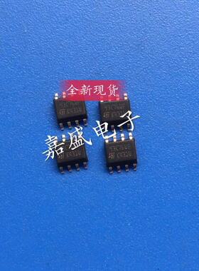 全新原装现货ST93C76WP  LMV9321IDG4 MXM00035欢迎咨询