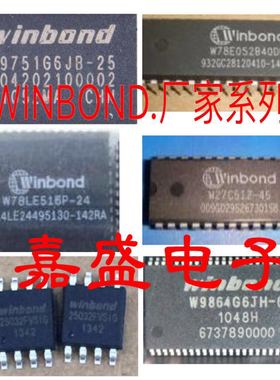 25D80VSIG '25X40VNIG '25X40CLIG 价格咨询为主