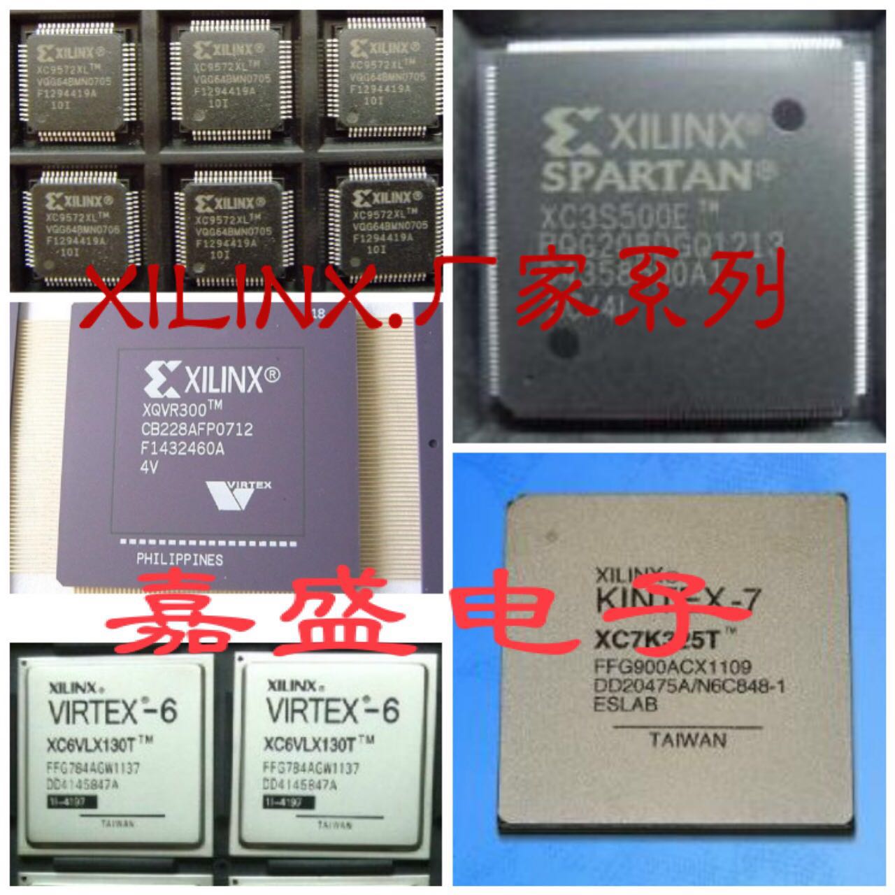 XC3190ATM/3C XC3164ATM-3PC84C  17S150LPC