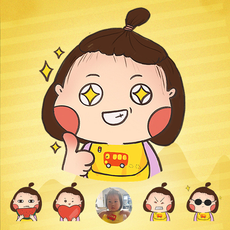 微信表情包个人定制手绘动态静态卡通头像制作设像q版可爱漫画gif