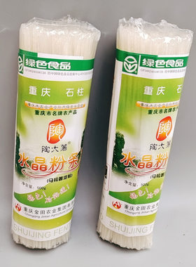 重庆石柱500g马铃薯粉条