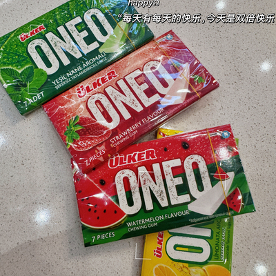 土耳其进口口香糖水果味木糖醇口香糖 现货