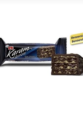 现货 土耳其威化巧克力ETI KARAM巧克力威化 黑巧零食