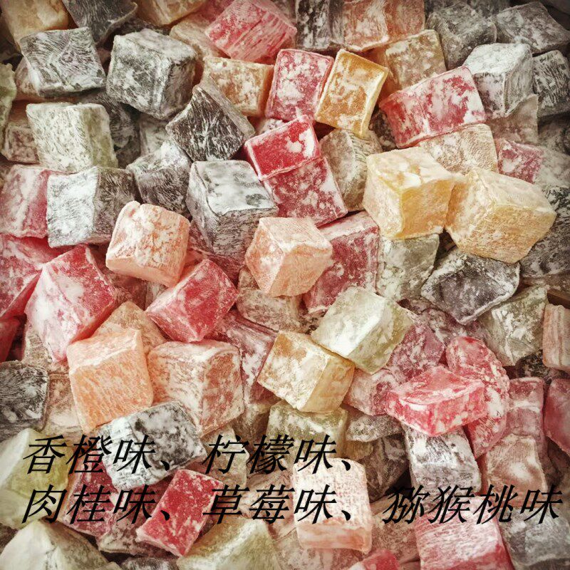 土耳其薄荷水果软糖 原装进口手工制作高档水果汁软糖 500克