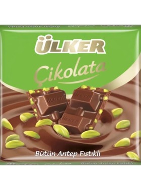 土耳其ulker 开心果巧克力 进口零食 白巧 60克每块 现货