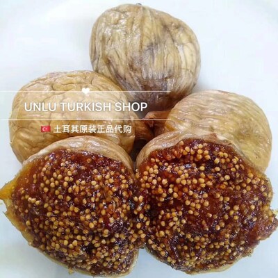 新货土耳其无花果干0500G礼盒