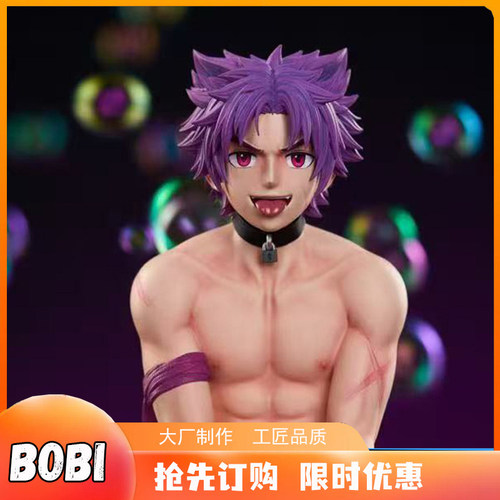 【现货男C】GENTLMAN18工作室 campbuddy yoichi 可替换 手办雕像