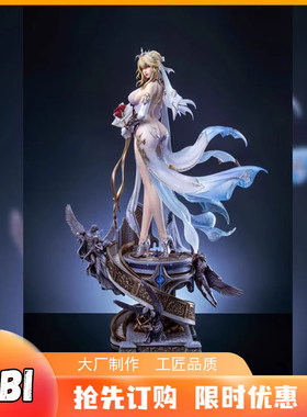 现货 DT Fate Saber 婚纱吾妻阿尔托莉雅吾王五王共鸣 手办雕像