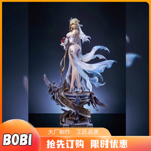 波比gk DT Fate Saber 婚纱吾妻阿尔托莉雅吾王五王共鸣 手办雕像