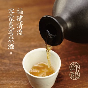 故乡车站客家米酒月子甜糯米酒农家自酿手工古法正宗原浆500ml