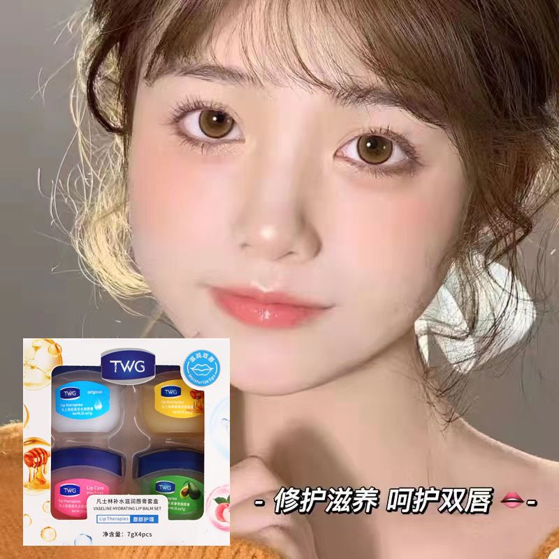 other/其他【凡士林润唇膏