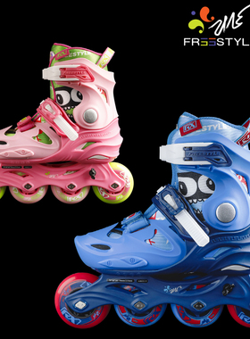 费斯king初学儿童轮滑鞋幼儿舒适透气专业锁轮女童溜冰鞋旱冰鞋男