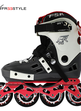 费斯正品FRS高性价比新手入门成人男女溜冰轮滑鞋直排轮灰白色