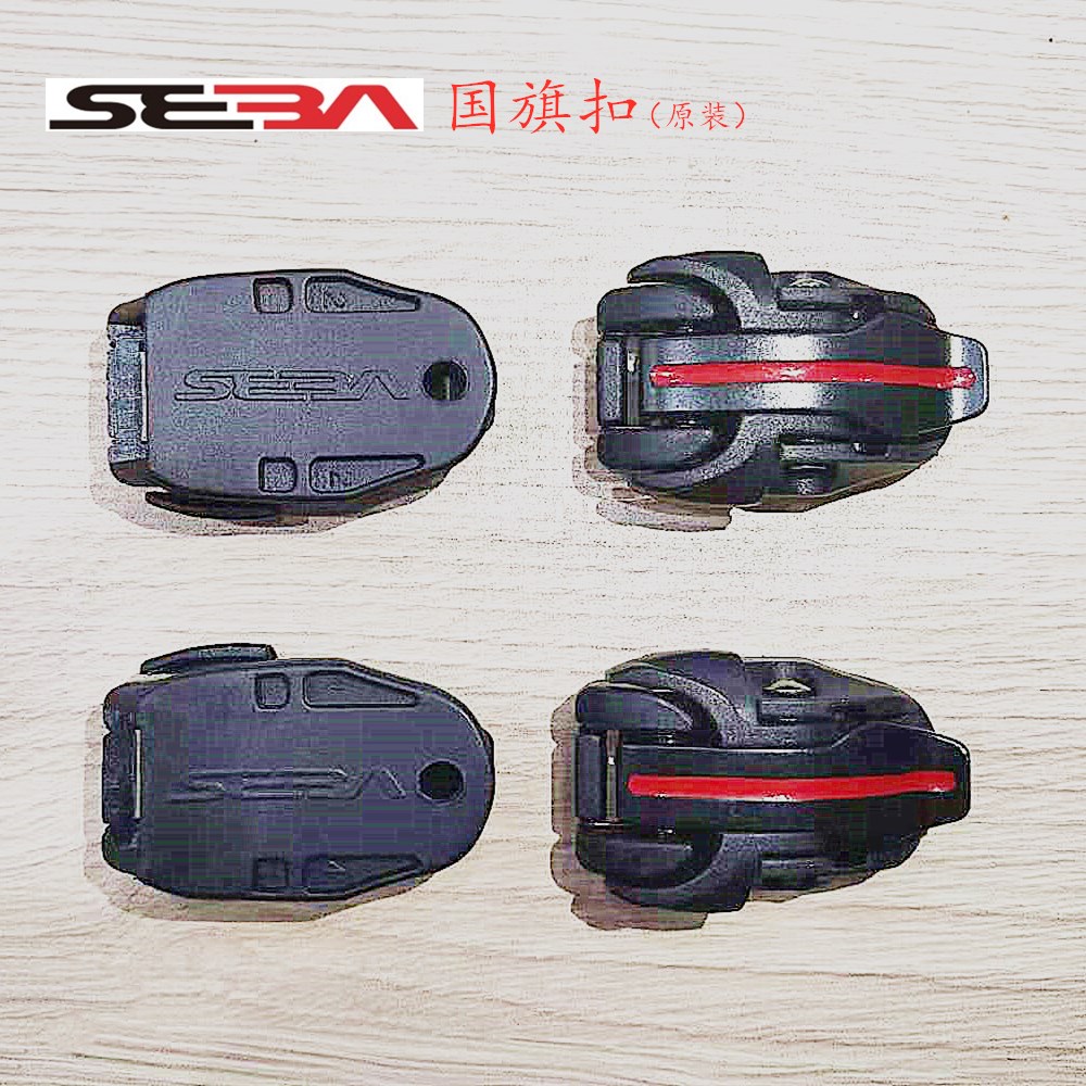 SEBA轮滑鞋配件igor原装蜘蛛