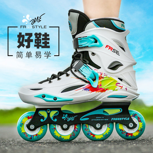 费斯M1轮滑鞋成人直排轮溜冰鞋
