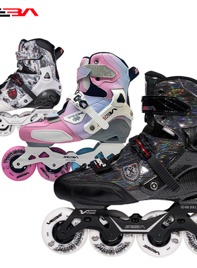 米高SEBA TRIX2轮滑鞋专业成人平花鞋男女休闲刷街溜冰鞋舒适灵活