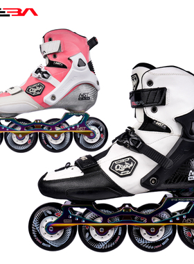 米高SEBA儿童碳纤维溜冰鞋冯辉苏菲浅trix成人专业花式轮滑鞋男女