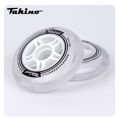 TAKINO专业速桩轮子竞速轮