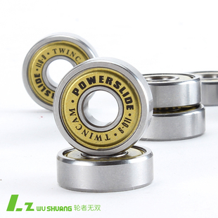 POWERSLIDE轮滑鞋六珠金盖轴承 ILQ-9轴承专业速滑溜冰鞋配件