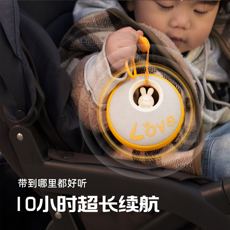 儿童便携口袋故事机火火兔