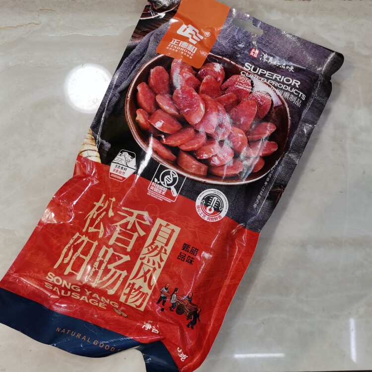 松阳香肠 茶香土猪纯肉不含淀粉微甜味正德和包装 400克