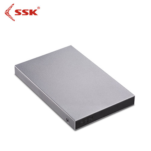飚王ssd固态金属壳移动硬盘盒