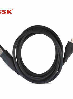 SSK飚王 UC-H345 USBT型梯型 microUSB线 手机数据线 1.2米