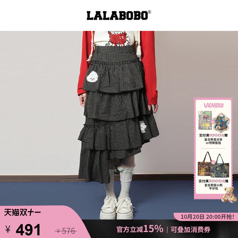 LALABOBO小狗家族格子半裙
