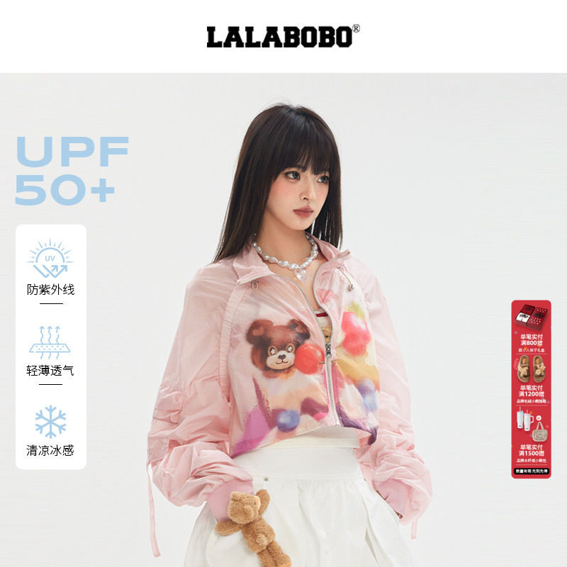 【防晒面料】LALABOBO25年冰感防晒夹克外套夏新款女潮牌印花上衣,女装/女士精品,时尚防晒服,淘宝优惠券,粉丝福利购,淘宝优惠卷