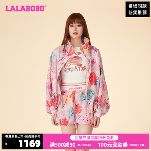 LBDB LALABOBO2024年夏季 新款 彩色宽松夹克轻薄外套女 WSJW13