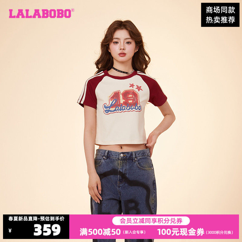 LALABOBO24春款打底衫可爱风修身字母涂鸦圆领T恤女|CBDA-WSDT13