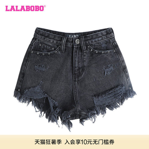 LALABOBO高腰纯棉牛仔短裤