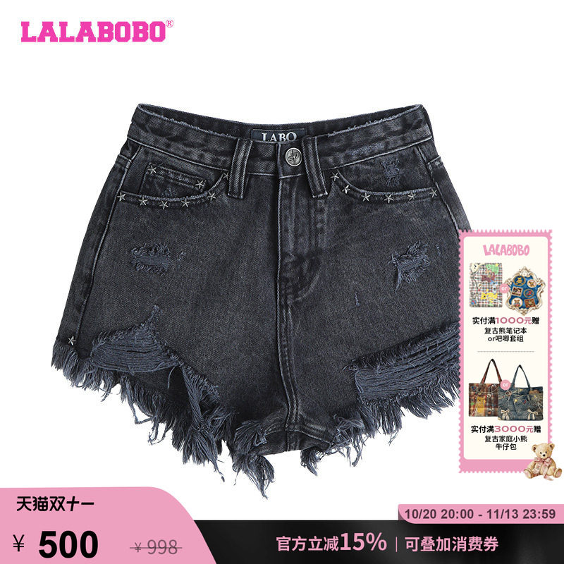 LALABOBO高腰纯棉牛仔短裤
