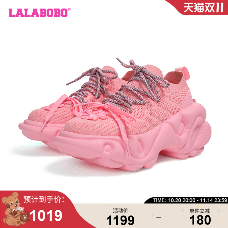 LALABOBOXZEROCOSMOS老爹鞋