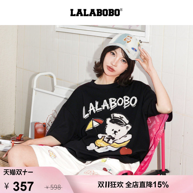 LALABOBO拥抱爱沙滩熊直筒T