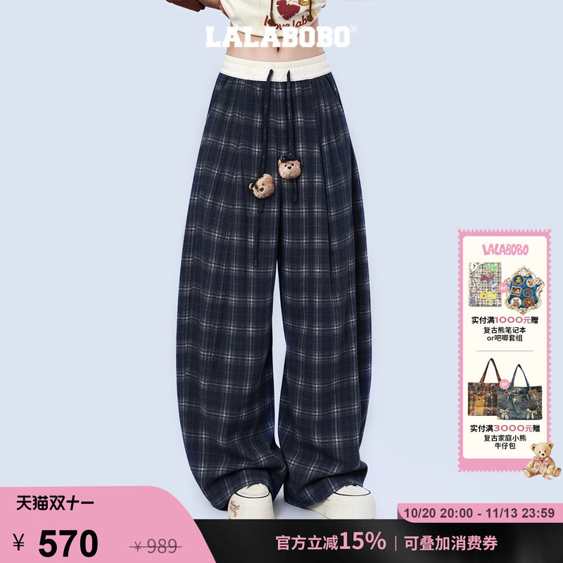 LALABOBO立体趣味格纹裤
