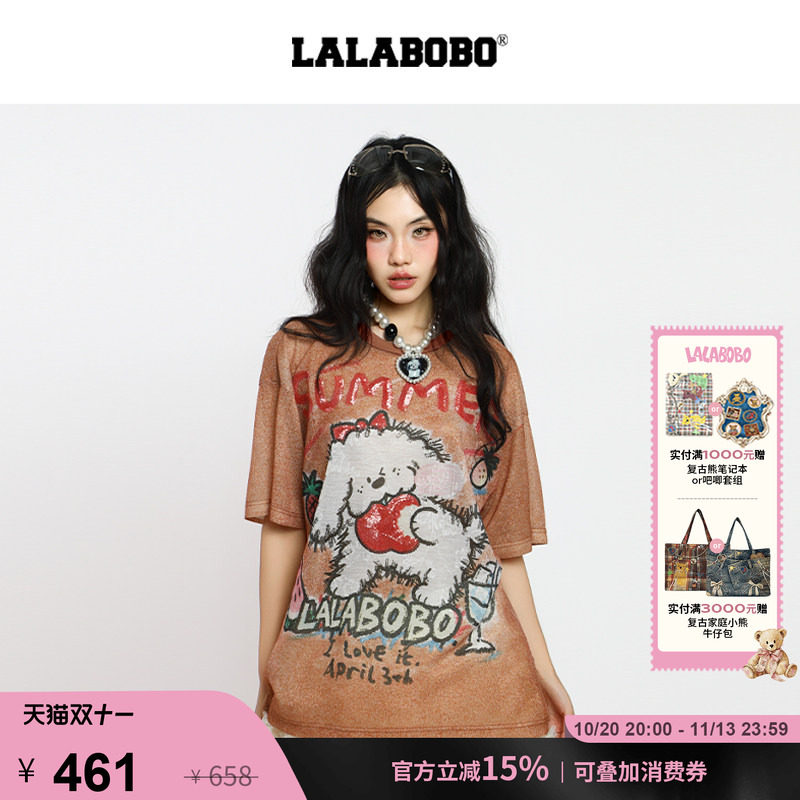 LALABOBO苹果狗男友短袖